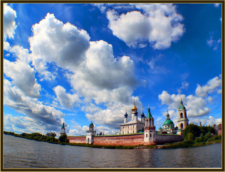 Величальная
