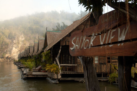 Saiyok View