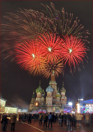 Салют 1.01.07