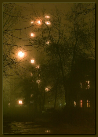 Город в тумане