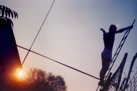 ближ к солнцу