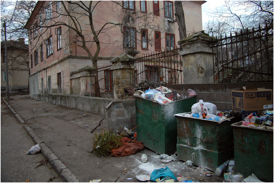 афта пати