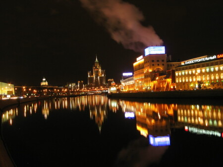 Вечер.