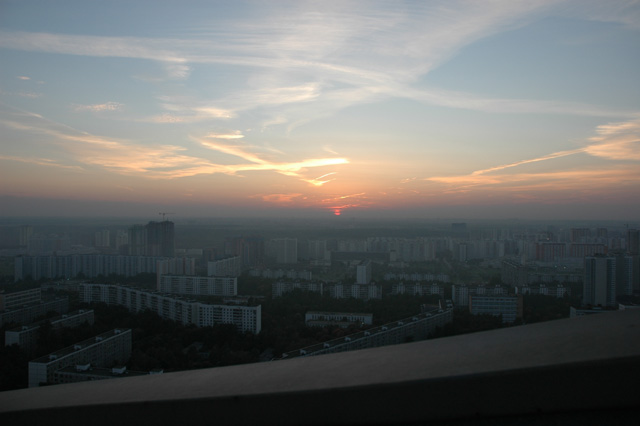 Крест 