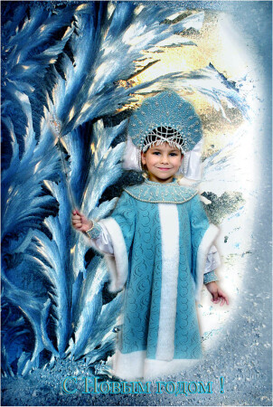 С НОВЫМ ГОДОМ !!!!