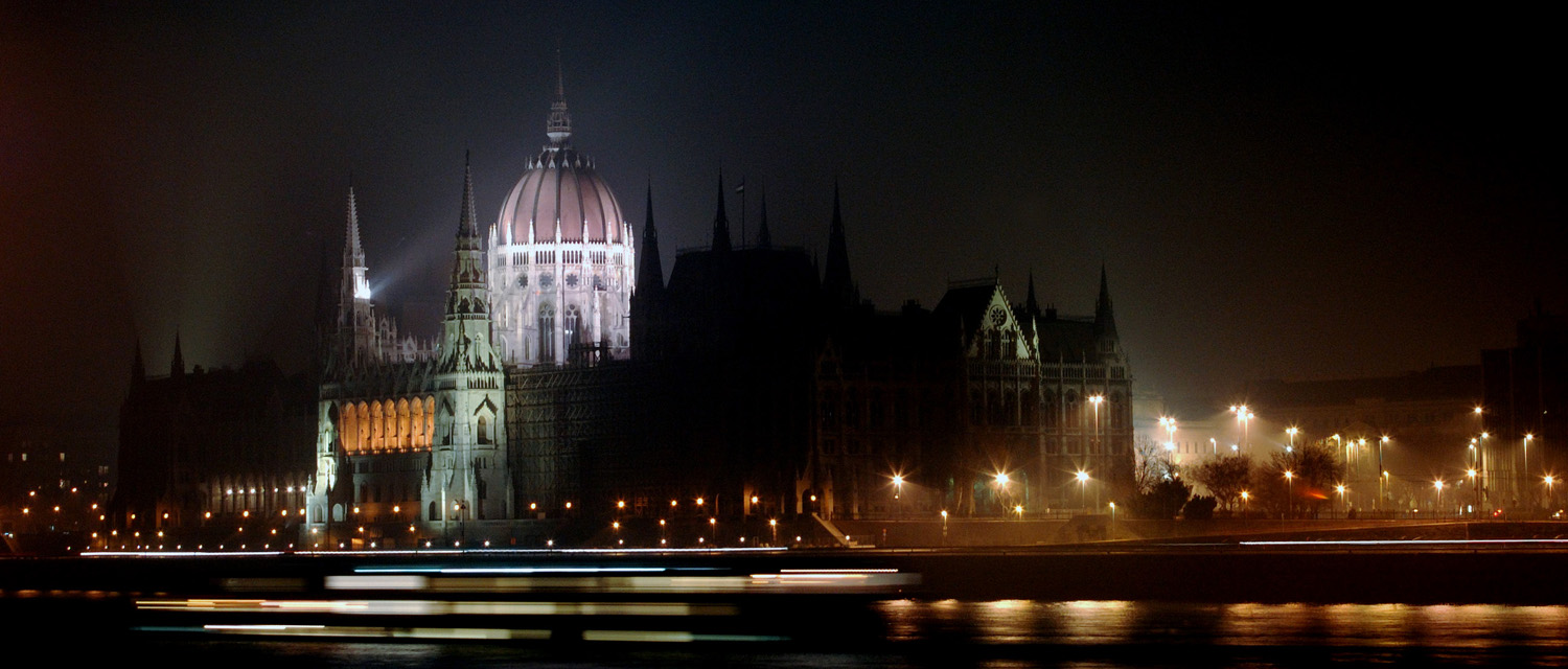Парламент