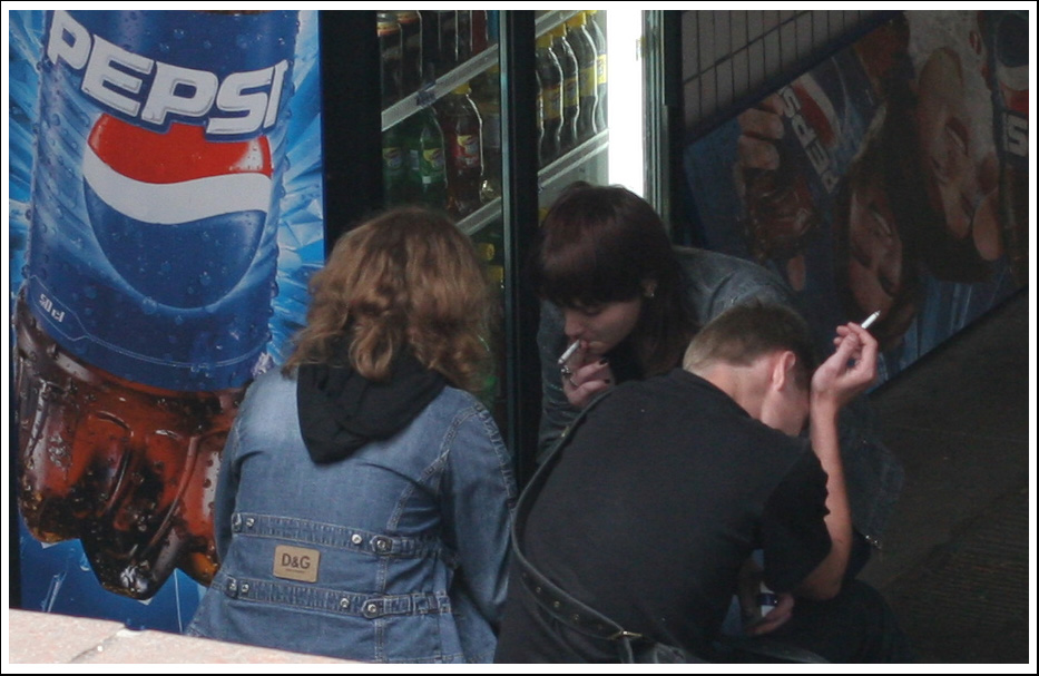 Юность выбирает PEPSI