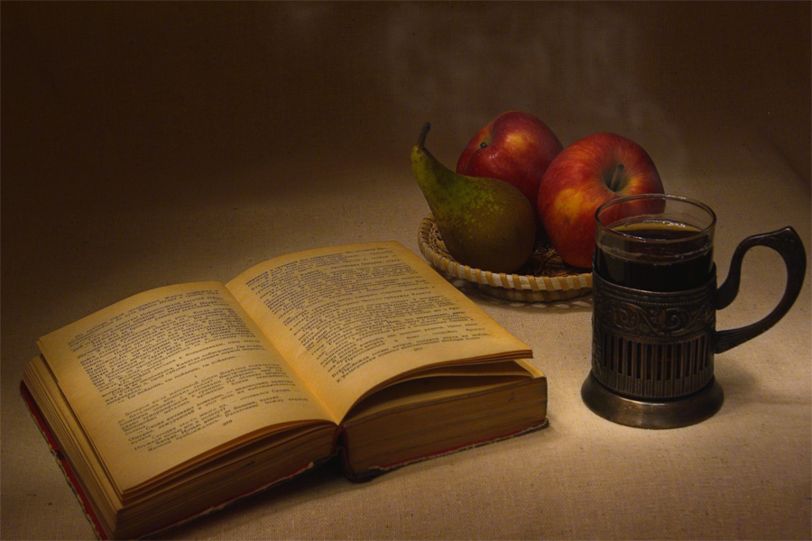 Интересная книга