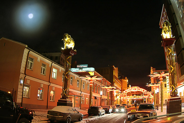 Golden Palace ждет тебя!