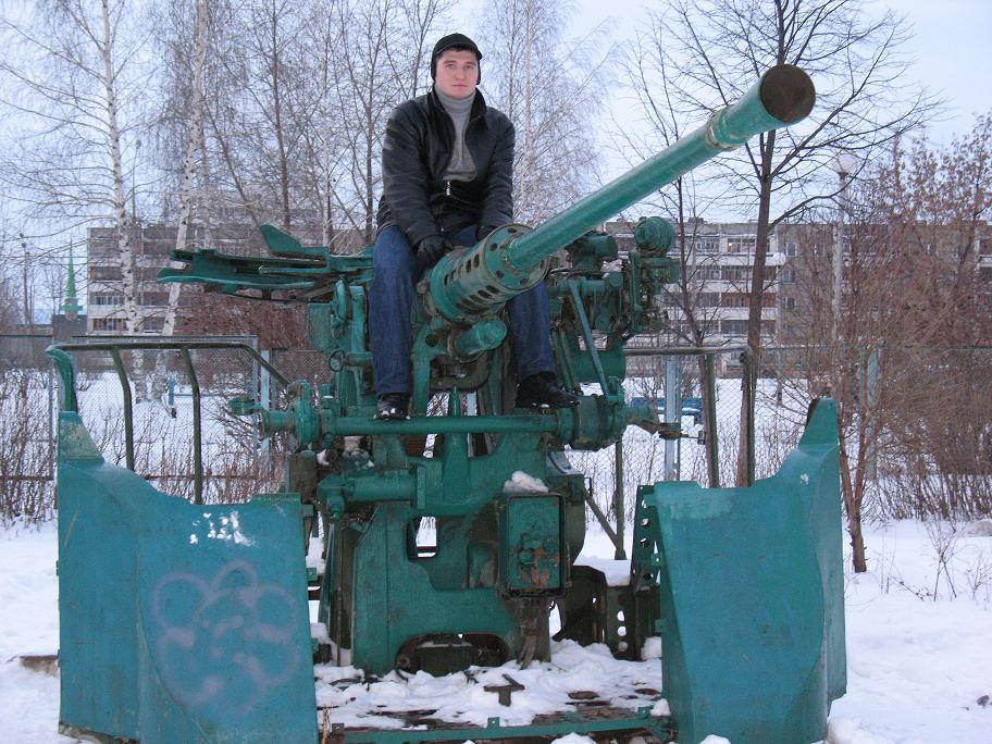 Артиллерист х**в