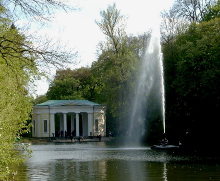 Змей