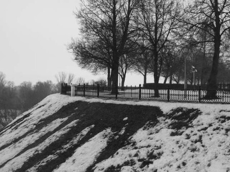 Одиночество