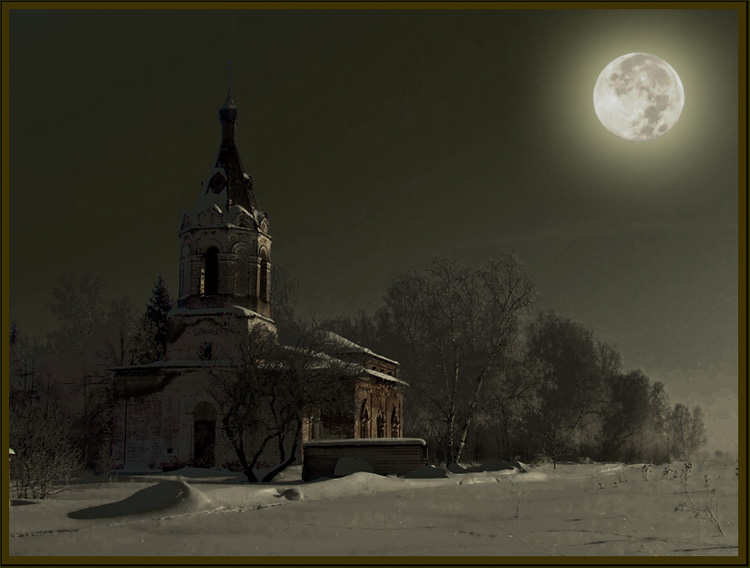Луна и Храм