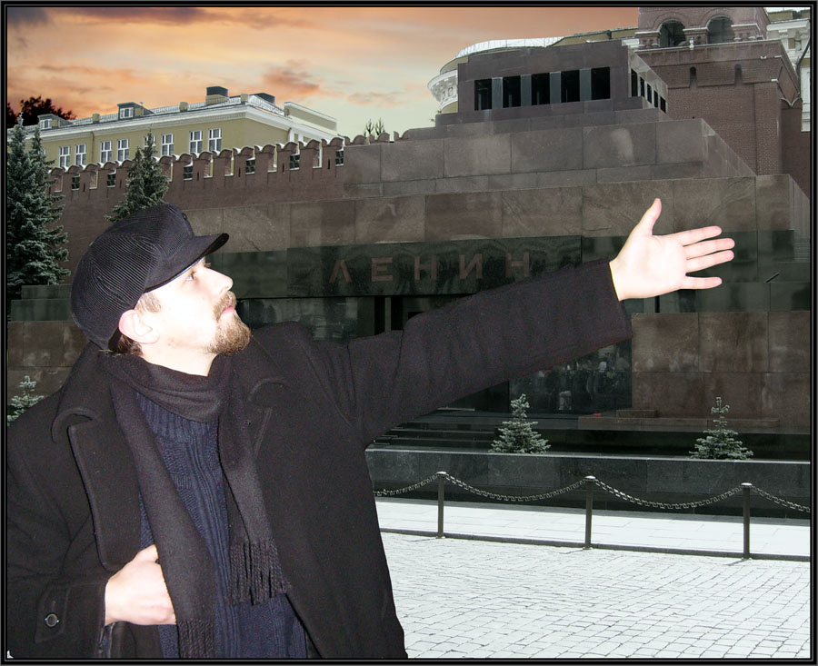 Конфликт времён
