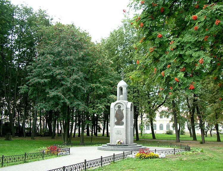 С крещением