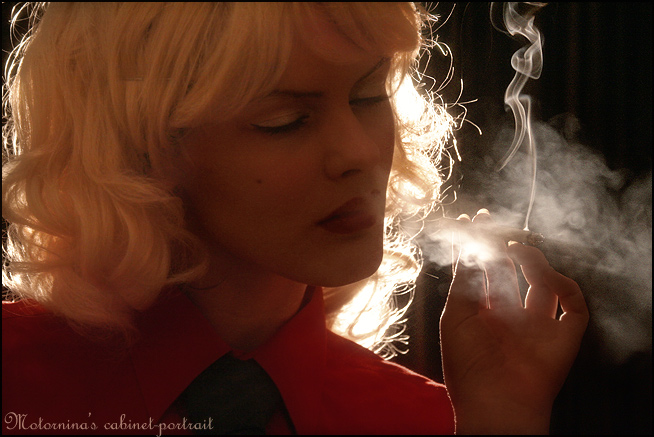 smoke and mirrors