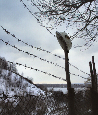 Сканирование
