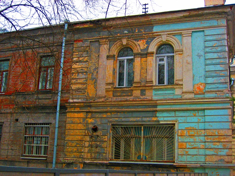 Городская радуга