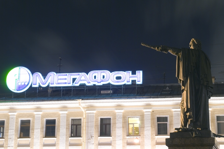 будущее зависит от тебя