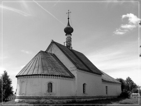 Крещение
