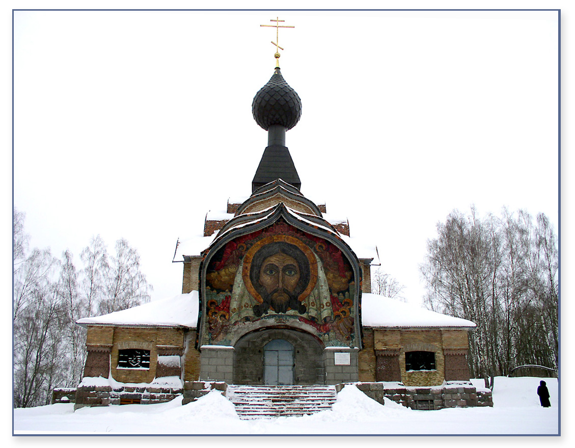 Церковь св. Духа. 