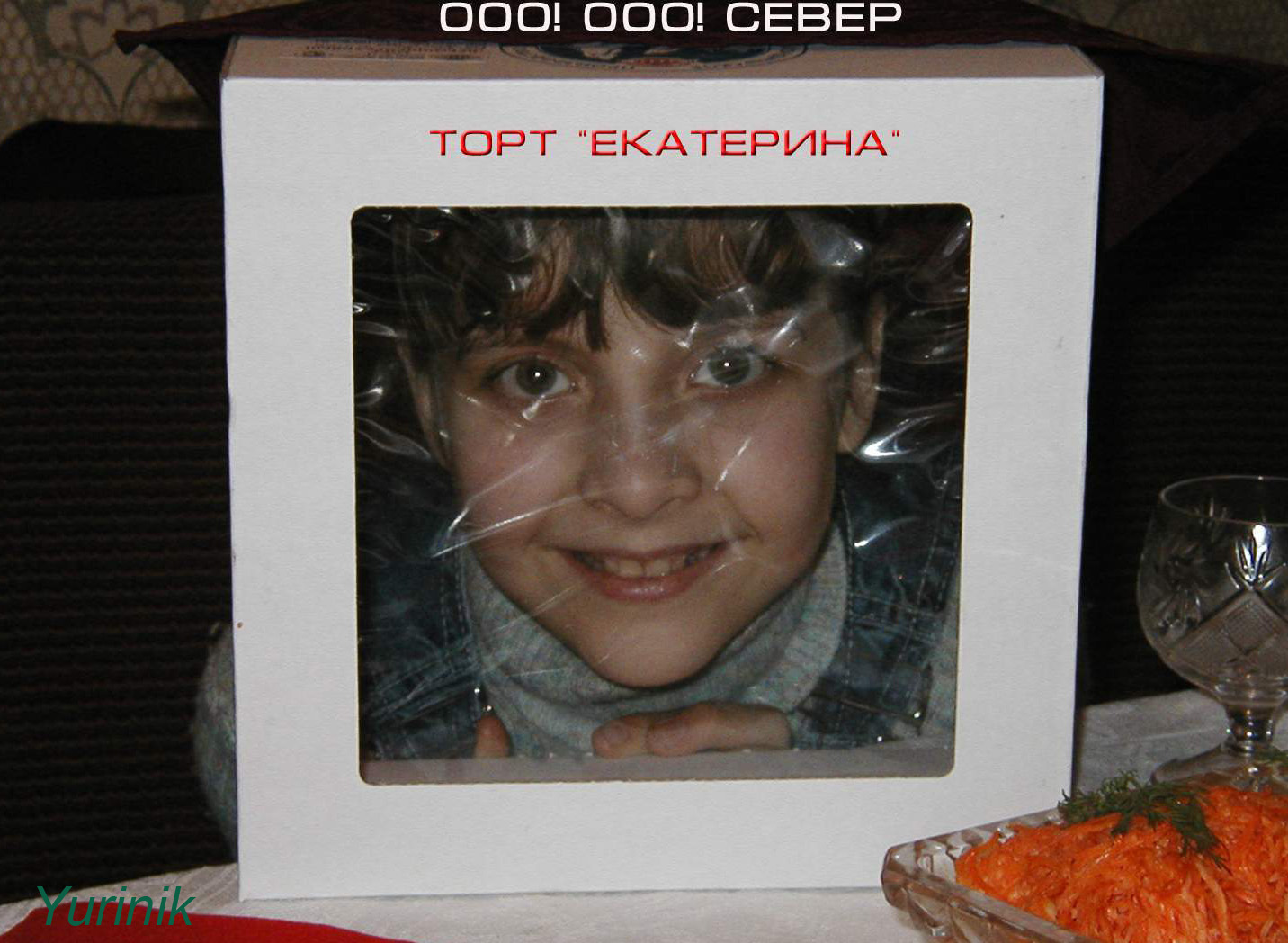 !!!