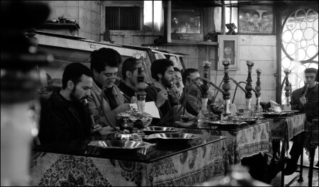 Iranian Teahouse