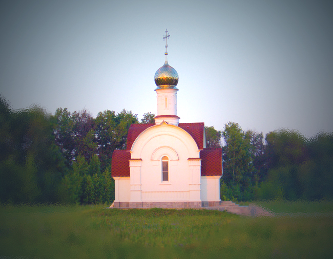 Рассвет