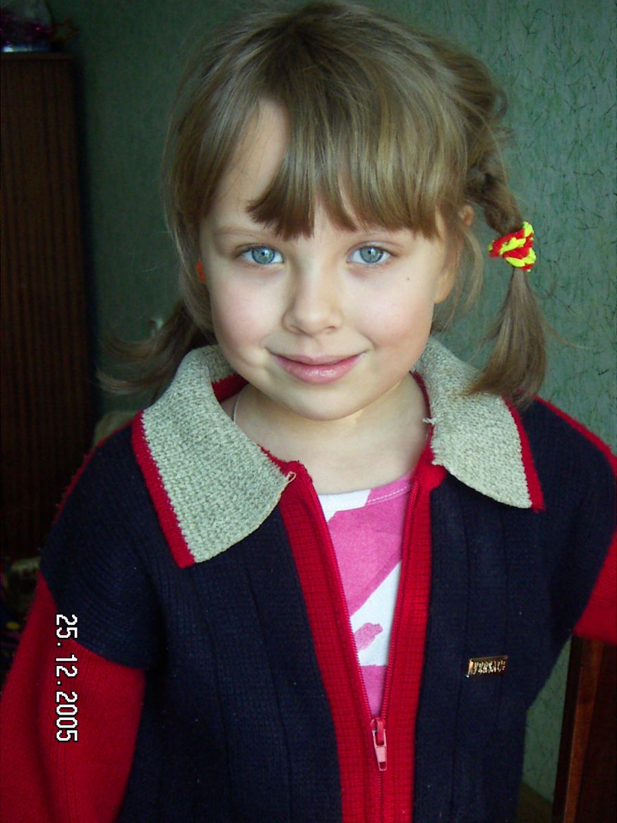 Лизонька
