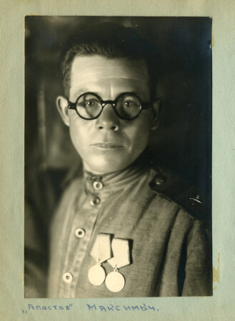 Настоящая война. Максимыч. 1943 год.