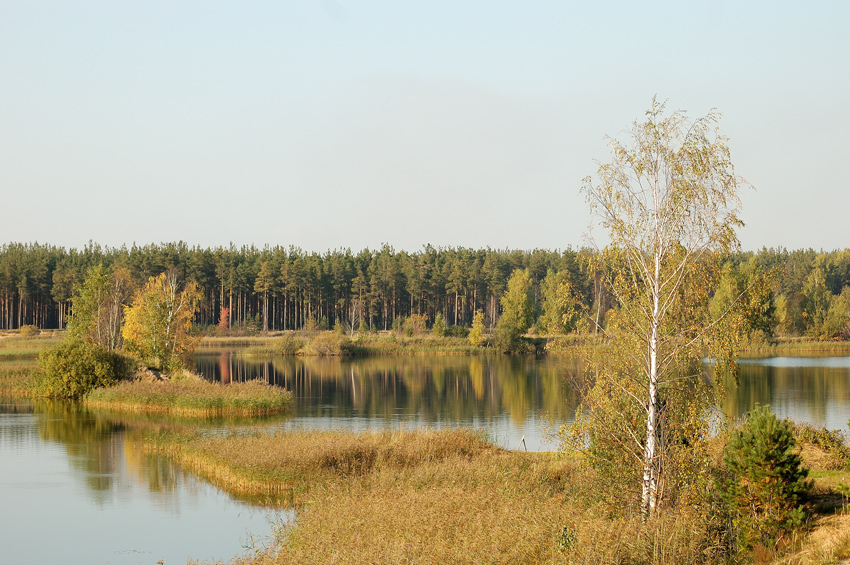 Тёплая осень