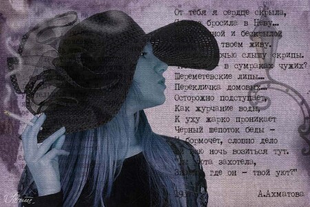 Далёкие 30-е...