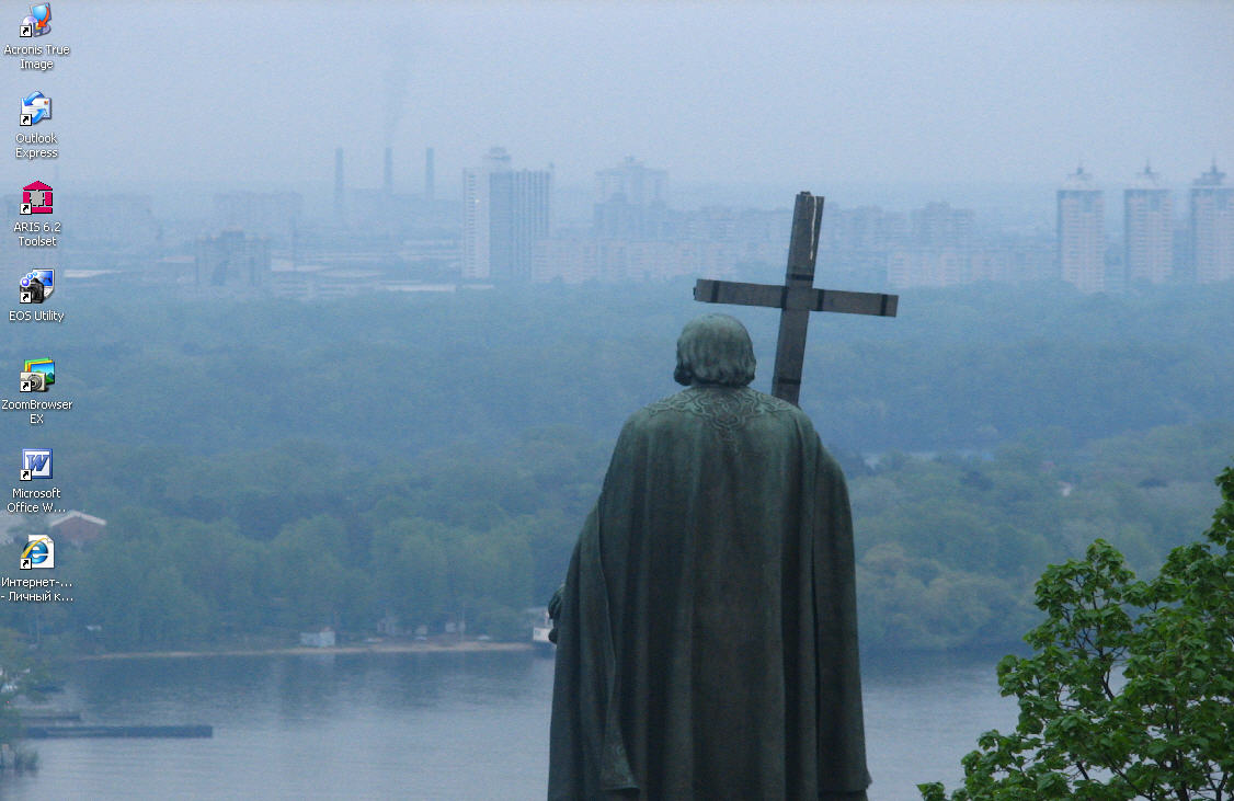 Лучшая фотография весны 2006