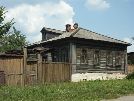 ЖКХ