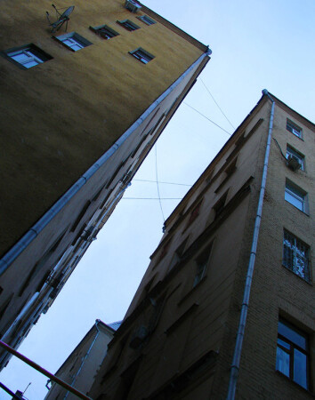 голубая стрела