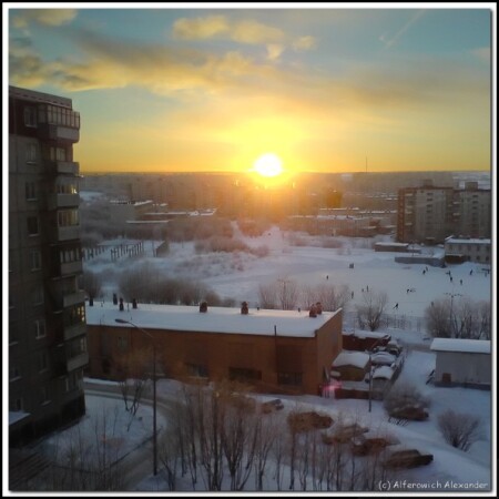 Возвращение Солнца