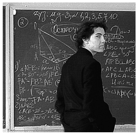 почти ЭНШТЕЙН.