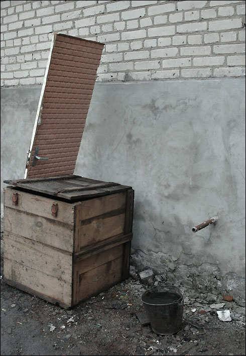 омега и альфа