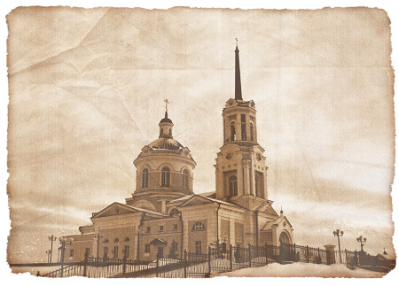 Уральская глубинка