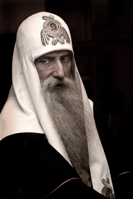 Осень Патриарха