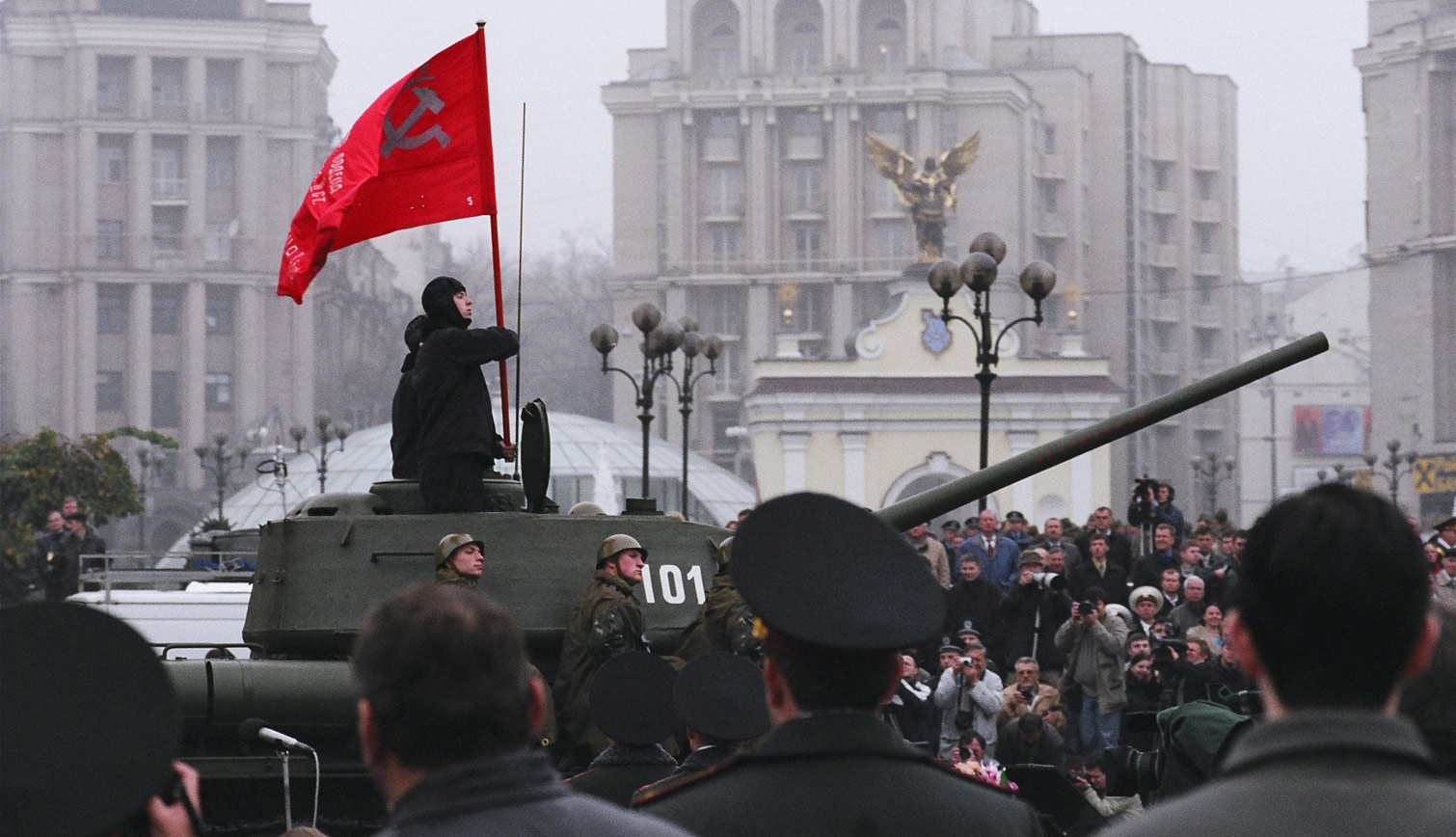 Знамя Победы. В Киеве.