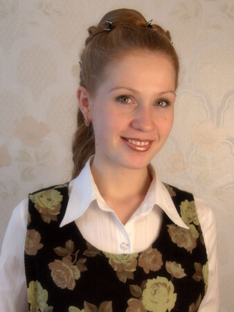 любимая