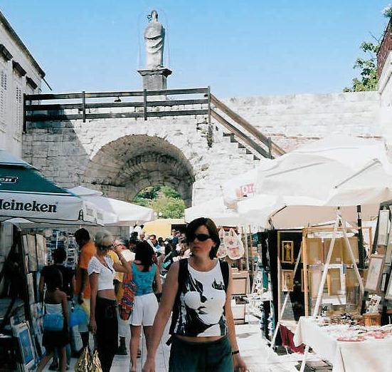Улица