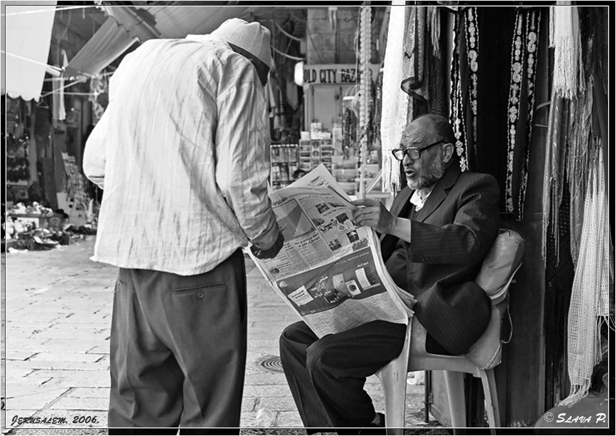 &quot;OLD CITY BAZAR&quot;