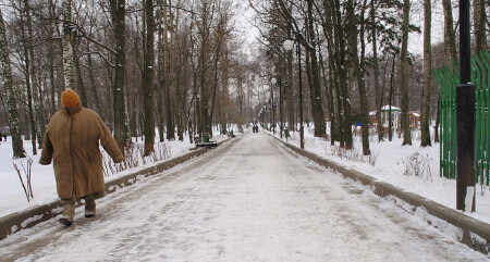 Наступили холода.