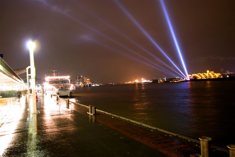 лучики