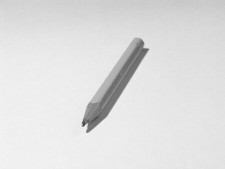 перо серых будней