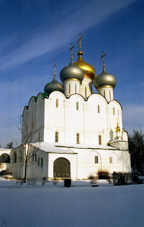 Аура