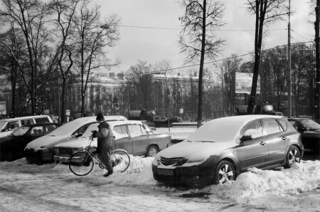 на работу.