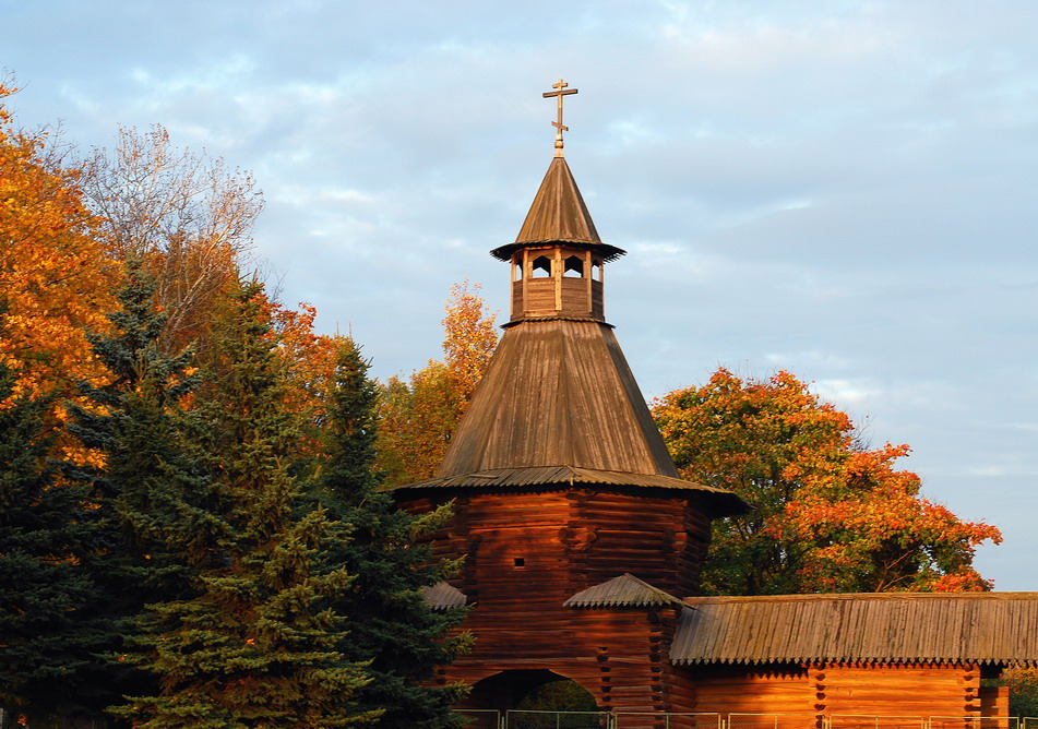 Осень